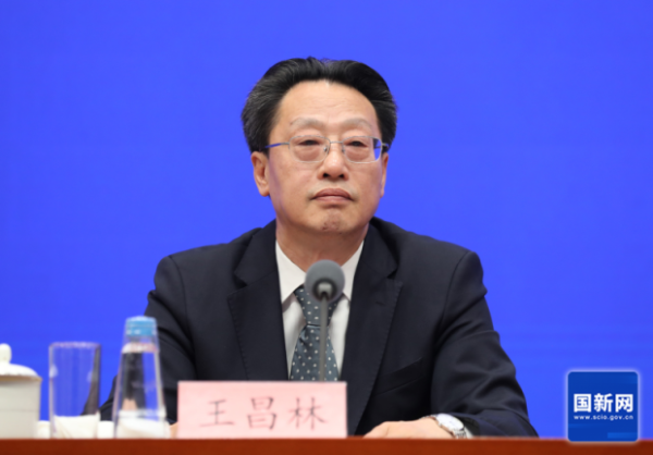 昊天优配 国家发改委：海南自贸港12月18日启动封关运作具有象征意义