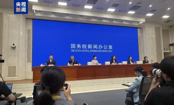 广发E配 育儿补贴8月下旬开放申领，不分一孩、二孩或三孩