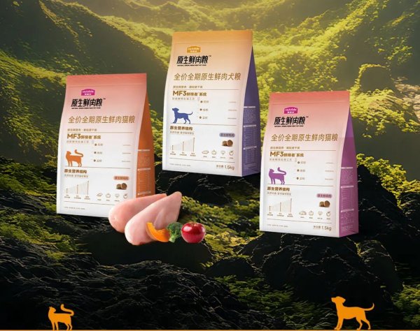 股合网 国产宠物龙头Q3遇利润难题：乖宝、中宠均增收不增利