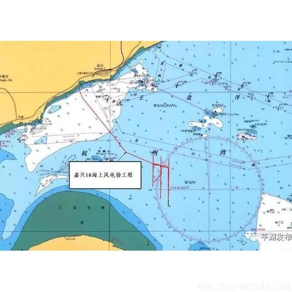 【電廠】嘉興規模最大的海上風電項目將在平湖動工建設【電廠】嘉興規模最大的海上風電項目將在平湖動工建設 行業資訊 第2張