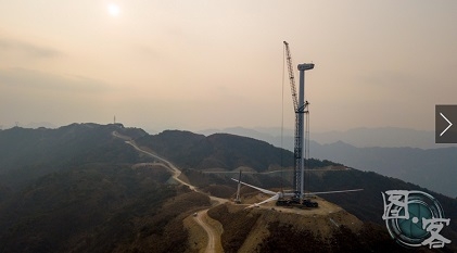 【電廠】貴州達棒山風電項目工程開始吊裝風機 行業資訊