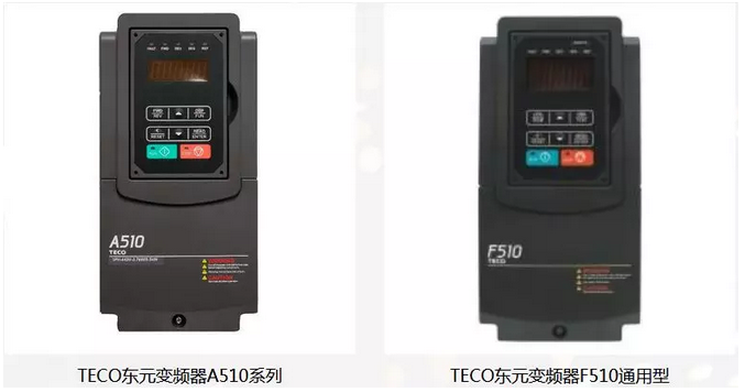 山東左元攜東元電機產品參加2018年（淄博）國際通用機械泵閥及化工技術裝備博覽會 企業新聞 第9張