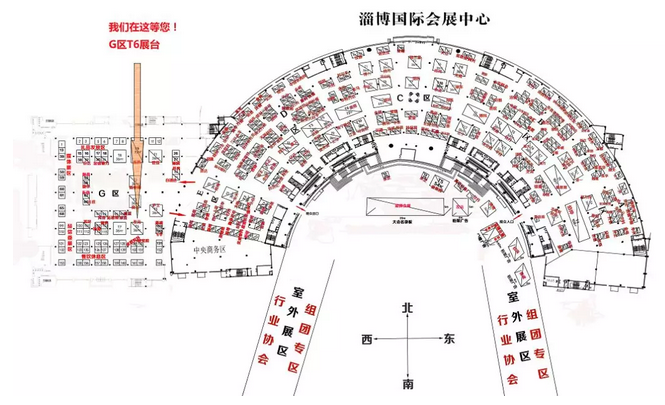 山東左元攜東元電機產品參加2018年（淄博）國際通用機械泵閥及化工技術裝備博覽會 企業新聞 第14張